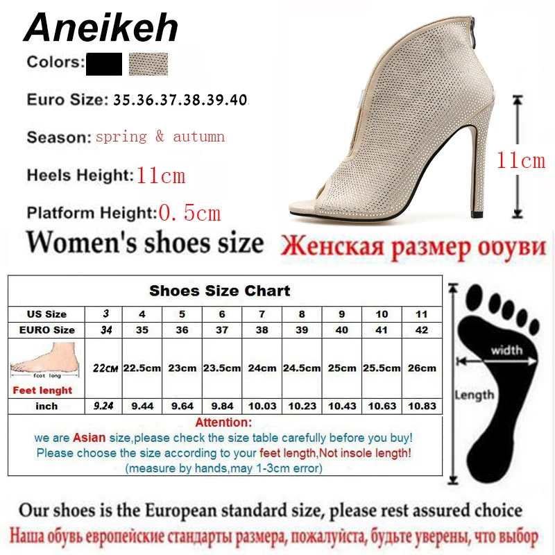 Aneikeh/ г. Весенние ботильоны из PU искусственной замши женская обувь с глубоким v-образным вырезом и стразами ботинки «Челси» на высоком каблуке, туфли-лодочки слипоны на тонком каблуке