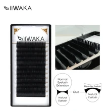 0.20mm Root 0.15mm Tip Ellipse Flat False Eyelash Extensions Soft Thin Tip Flat Roots False Eyelash