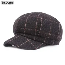 SILOQIN, зимняя женская шапка, толстая, теплая, Newsboy, кепка s, бренды, Bone, женские шапки, элегантная, Ретро стиль, модная бейсбольная кепка для молодых женщин