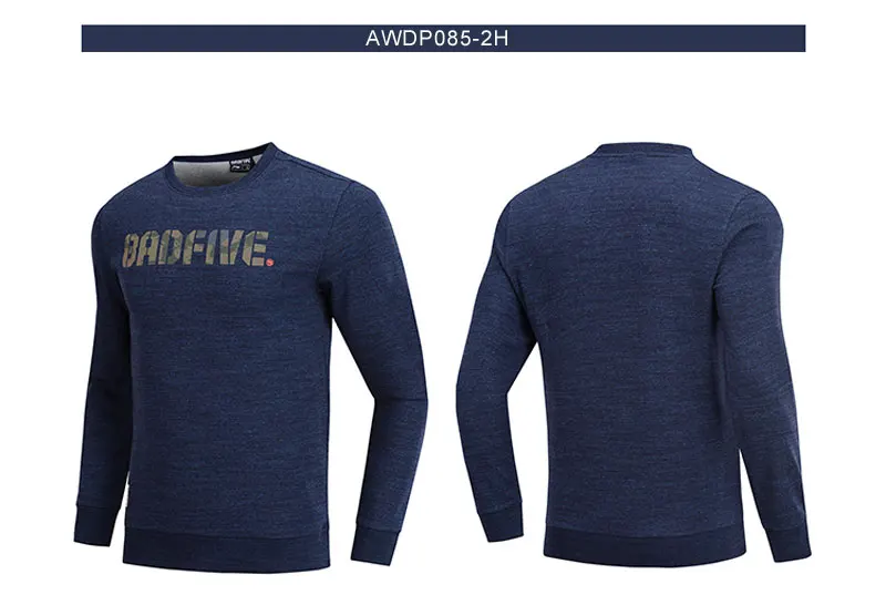 AWDP085(7)
