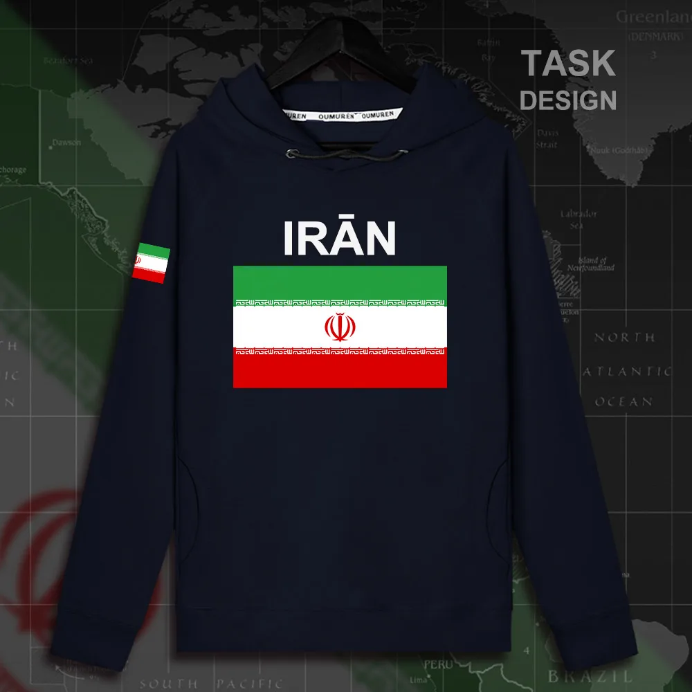 HNAT_Iran02_MA02navy