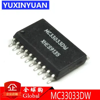 

MC33033DW MC33033DWR2G MC33033D MC33033 SOP20 Brushless DC Motor Controller 1PCS