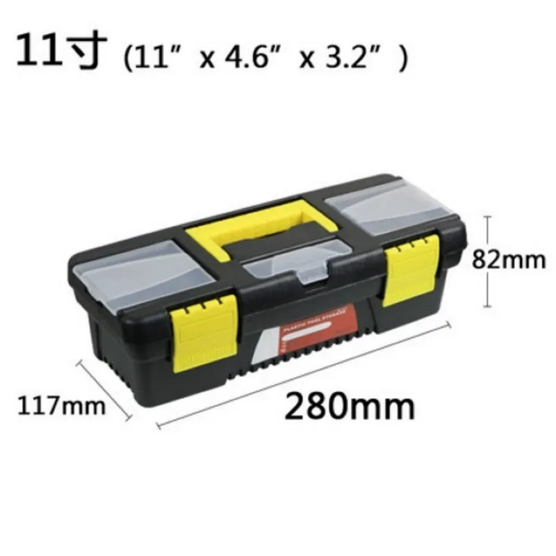 Двухслойный набор инструментов для дома обслуживание электрика ящик для инструментов Многофункциональный АБС оборудование ремонт автомобиля утолщенный анти-осень ящик для инструментов - Цвет: 280X117x82mm