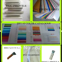 DELAI образец ПВХ Натяжной потолочной пленки