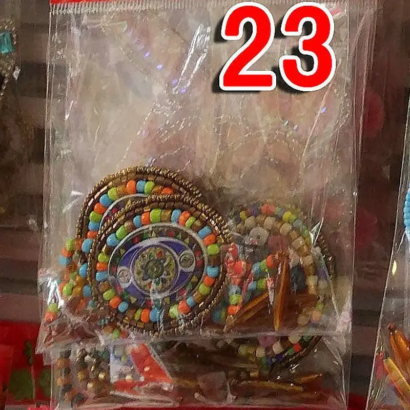 23