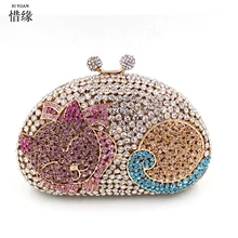 XIYUAN Для женщин ручной работы клатч с бусинами элегантная со стразами с бусинами и драгоценными камнями Сумочка для вечеринок, банкетов, розовые сумки