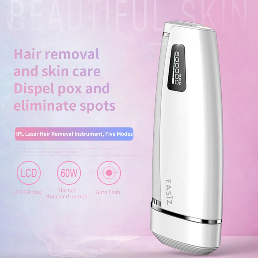 fasiz hair trimmer reviews