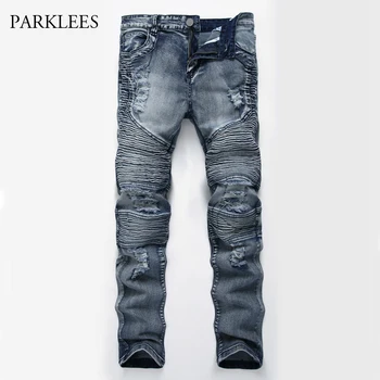 

Brand Biker Jeans Men 2017 Autumn Fashion Pleated Knee Holes Design Mens Skinny Jeans Casual Washed Cotton Hip Hop Jeans Homme