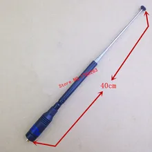 RH779 UV dual band high gain telescope Sma Female antenna for Kenwood baofeng tyt quansheng puxing etc walkie talkie