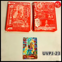 Япония Dragon Ball Hero Card UVPJ-23 Gogeta Игрушки Хобби Коллекционные игры Коллекция аниме-открытки