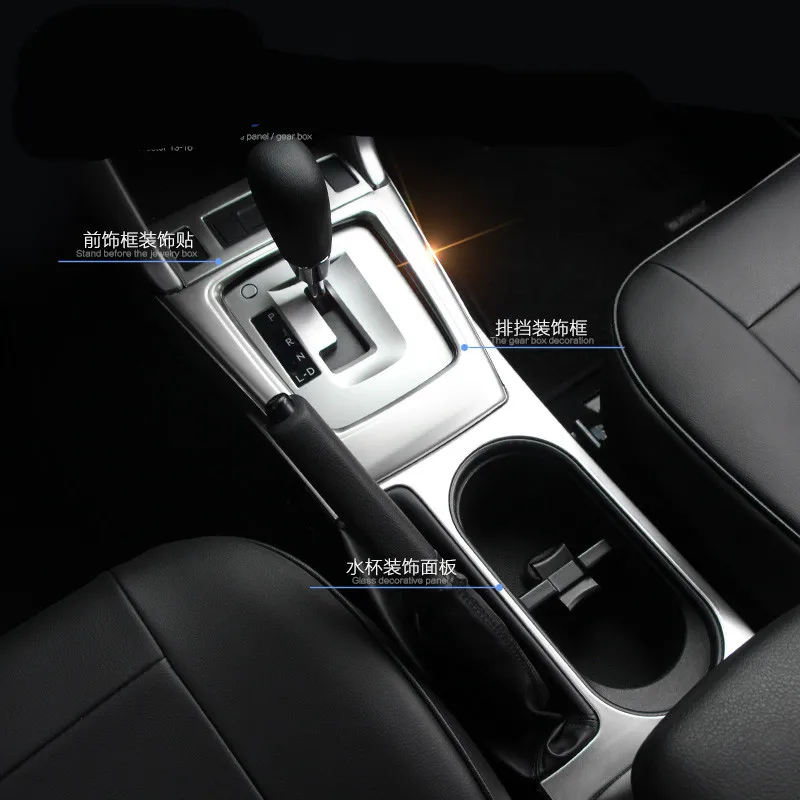 

Stainless Steel Cup Loudspeaker Gear Shift Decorated Frame For Subaru Forester 2013 14 15 16 17 2018 AA468