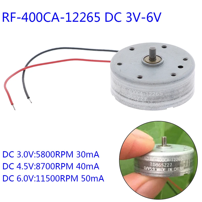 RF 400CA 12265 DC 3V 6V 5 9 V Mini 24mm Ультратонкий Круглый двигатель 400|Двигатель постоянного
