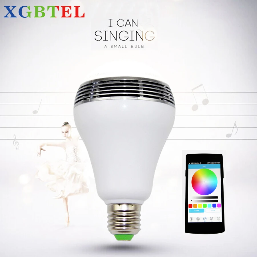 wireless speaker e27