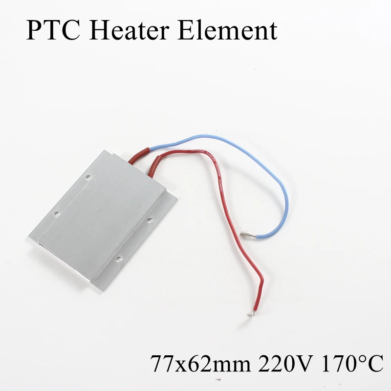 77x62 мм 220 В 170 градусов Цельсия алюминий PTC нагревательный элемент постоянный термостат термистор воздушный Датчик нагрева с оболочкой 77*62 мм