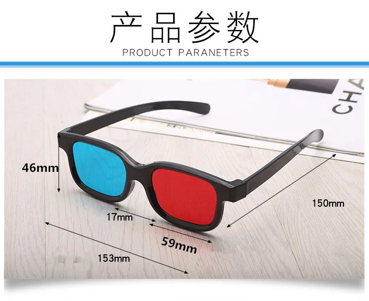 4364540105_1408821963