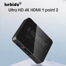 Kebidu HDMI 1 в 2 out 1080p 4K 1x2 HDCP 3D сплиттер усилитель сигнала питания 4K HDMI сплиттер для PS3 Xbox HDTV DVD