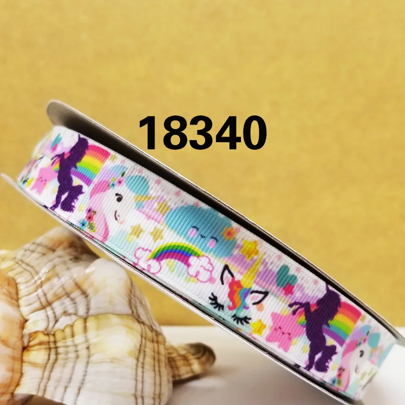 18340-075