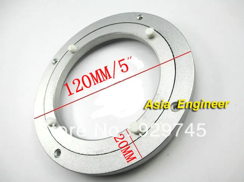 1 шт. 5 '𧄠 мм Главная Оборудование Алюминиевая Круглая Lazy Susan Подшипника