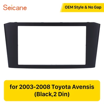 

Seicane 178*100 mm Double Din Car Audio Frame Install Dash Bezel Trim Kit DVD Panel Cover Trim Fascia For Toyota Avensis