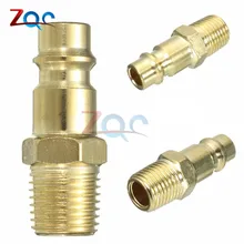 1/4 BSP евро БЫСТРОРАЗЪЕМНАЯ Муфта Воздушный шланг компрессор фитинги Соединитель Инструмент
