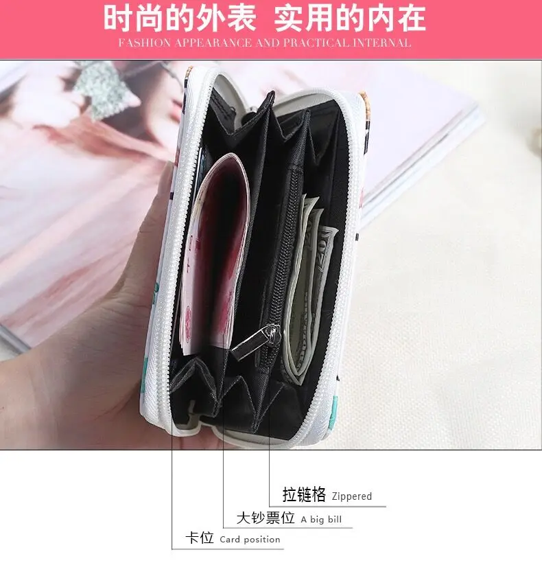 QQ20180111203448