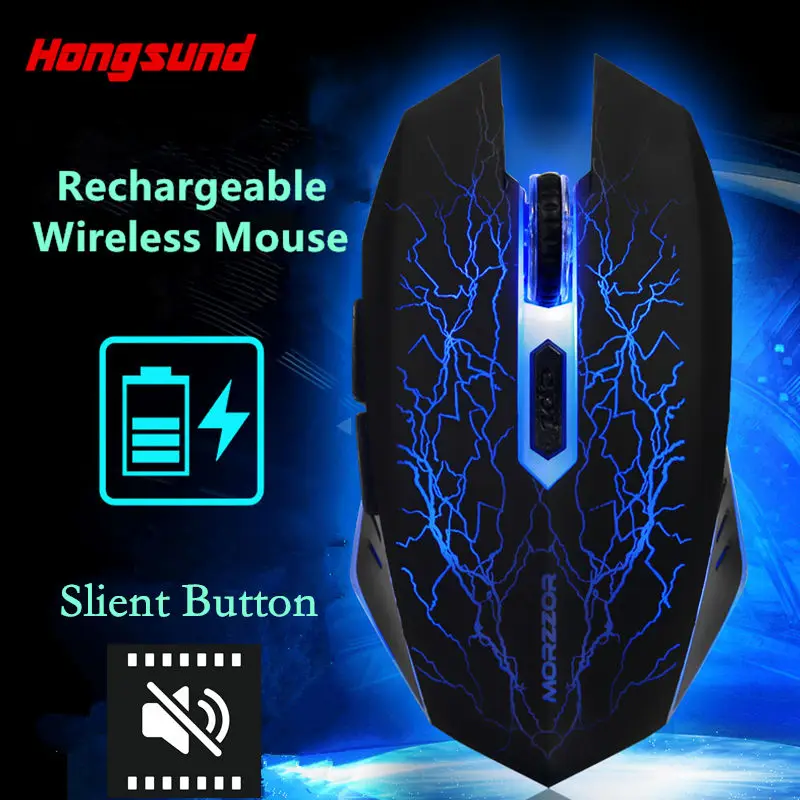 Buy Hongsund Silent Mute Rechargeable Wireless Mouse