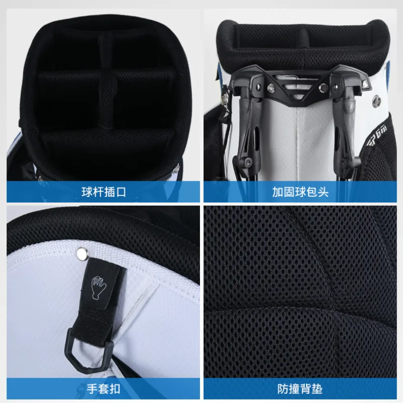 175BAG1-8