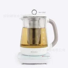 Профессиональный электрический чайник предотвратить сухость сжигание 220 В multi Функция Стекло сохранения здоровья горшок сохранение тепла чайник