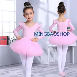 2019 Детская Одежда для танцев длинный рукав, короткий рукава балетные костюмы юбки девочек спортивные костюмы детские костюмы, вязаный