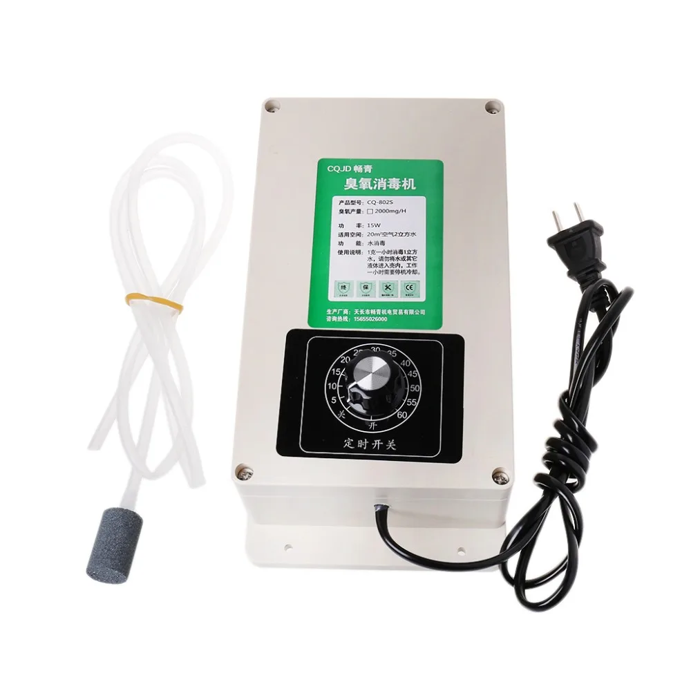 Online New 2000mg Ozone Generator Air Purifier Machine Odor Cleaner Air Sanitizer Lotus Sanitizing System