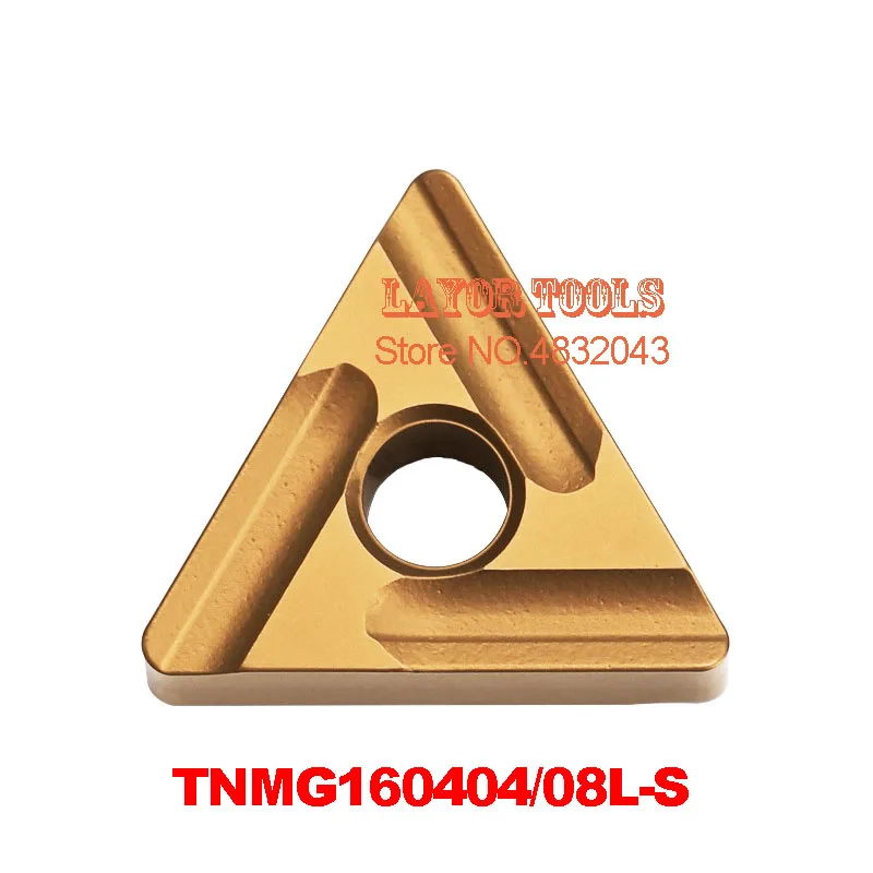 51TNMG160404L-S 