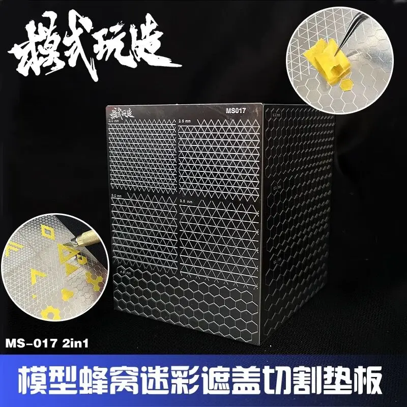 QQ图片20190527132919