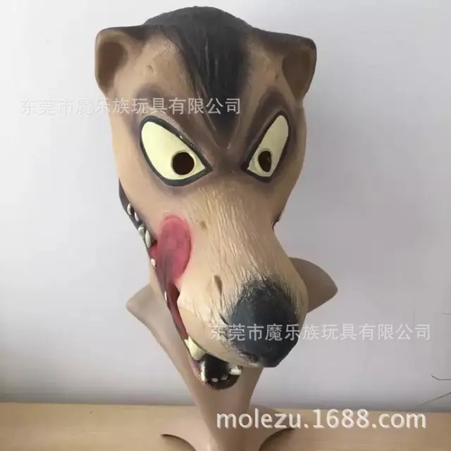 Musang Horror Lateks Masker Hewan Serigala Kepala Anjing Penutup
