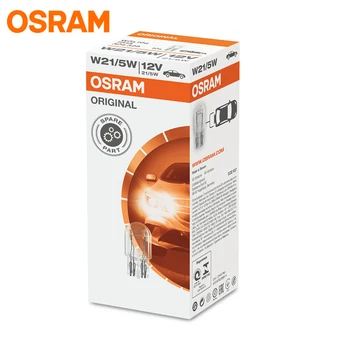 

10/piece OSRAM Car taillight Car brake light / tail light 7515 W21/5W 12V 21/5W
