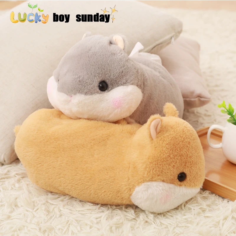 stuffed animal container