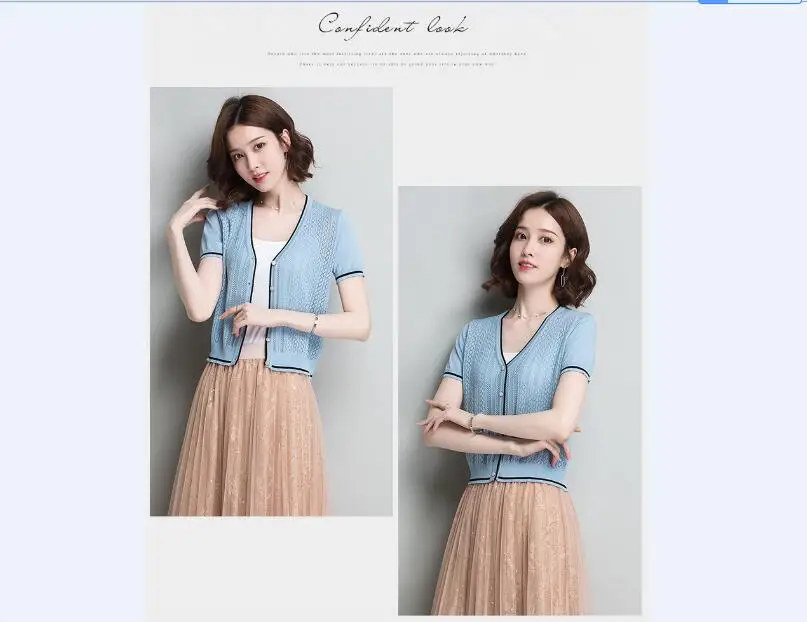 QQ20180608125830
