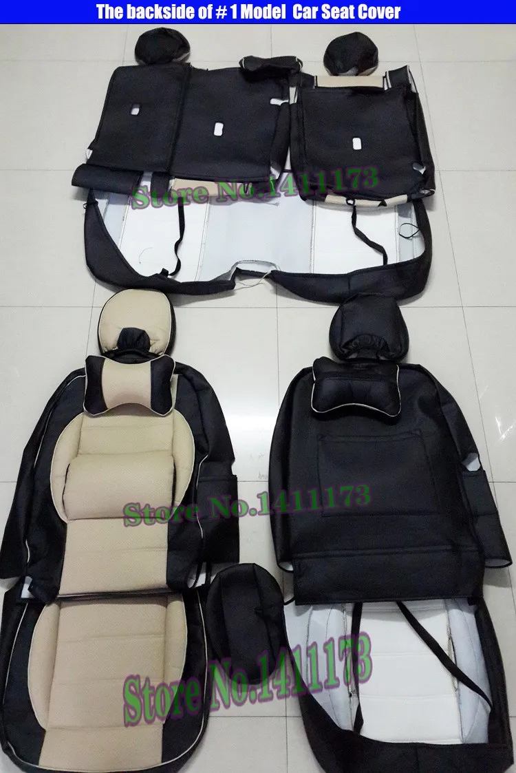 car seat cover set fbc122 (2)