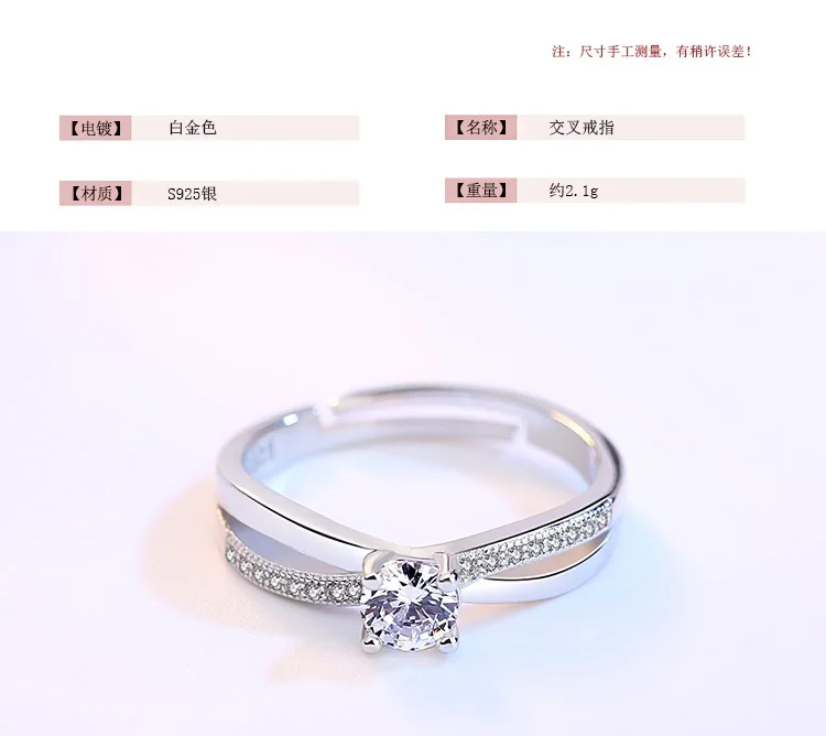 OMHXZJ Простые модные тренды переплетенные Fate OL подарок 925 стерлингового серебра женское кольцо с изменяющимся размером RG42