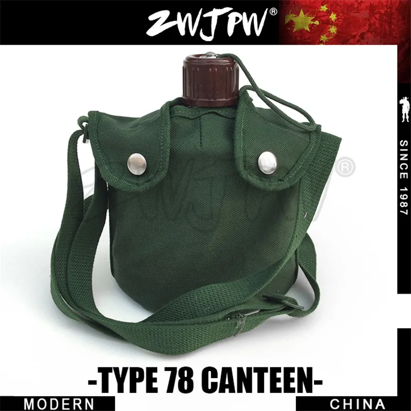 

Type 78 Kettle With Mess Tin Chinese Army Multy Functional Camping Water Bottle CN/101207