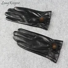 LongKeeper из натуральной кожи перчатки Для женщин Полные Пальцы варежки осень-зима guantes бархат Дамы анти-блеск для волос мяч теплые модные