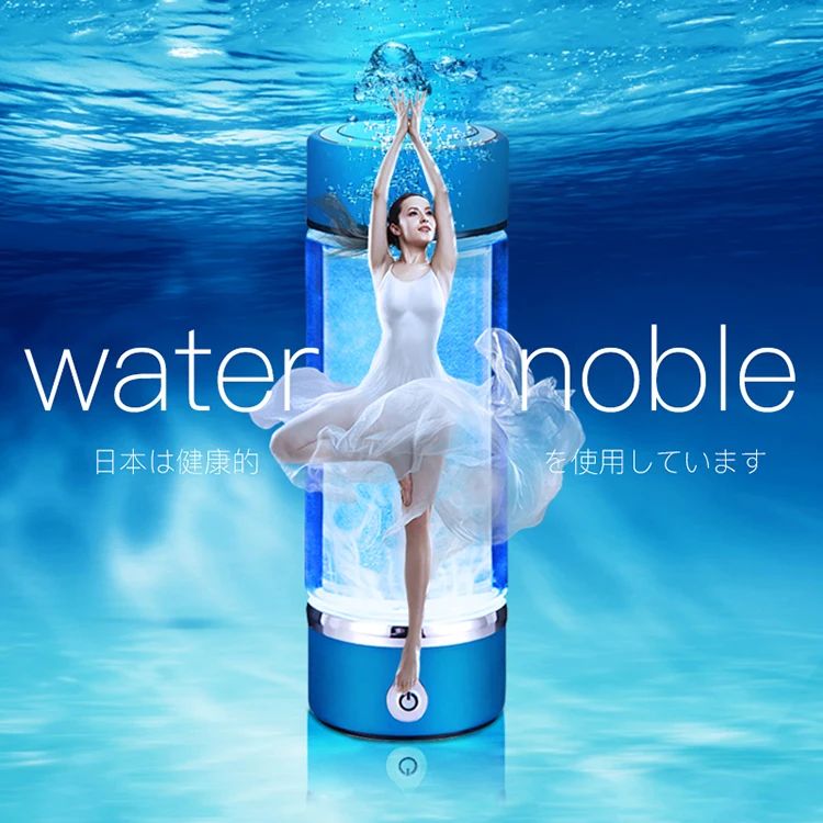 

Hydrogen Rich Water Bottle Alkaline Ionizer Generator Healthy Anti-Aging USB Rechargeable Dual Use Water Smart Hydrogen Bottle