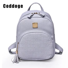 Мода, консервативный PU Рюкзак Женщины Sacs à DOS аллигатора Sacs d’école для Meninas кожа Softback рюкзак небольшой мешок DOS ecole