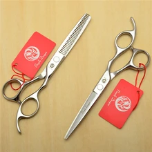 2 шт. 5,5 ''/6''/6,5 ''Z1006 фиолетовый дракон резка ножницы+ филировочные ножницы человеческие волосы Парикмахерские ножницы собаки кошки домашние животные ножницы