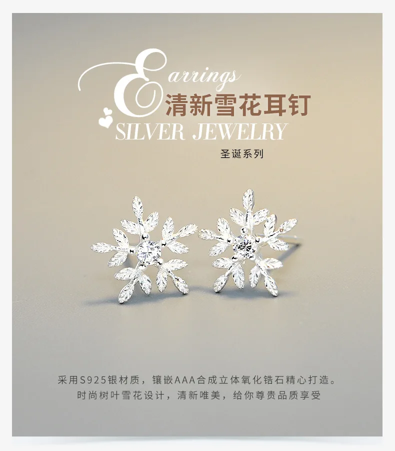 4687162097_823318017 (1)