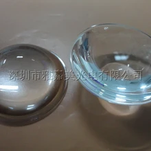 10 Вт-100 Вт светодиодные стеклянные линзы 71 мм Фокусирующая оптическая стеклянная линза, высокая мощность светодиодный выпуклая линза