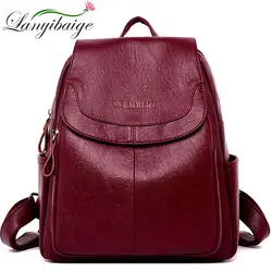 Модные дизайнерские рюкзаки женские кожаные рюкзаки женские школьные сумки для подростков девочек Дорожная сумка ретро Bagpack Sac a Dos