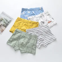 HPBBKD, 5 шт./лот, детское нижнее белье для мальчиков детские шорты с героями мультфильмов, трусы для малышей, боксеры для мальчика, трусы для подростков, трусы От 2 до 14 лет, BU025