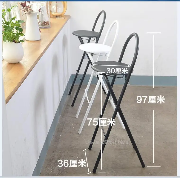 Home Backrest Chair Simple Portable Thickening Adult Living Room Chair Folding Chair Bar High Chair Stool 15% Home Backrest Chair Simple Portable Thickening Adult Living Room Chair Folding Chair Bar High Chair Stool 15%