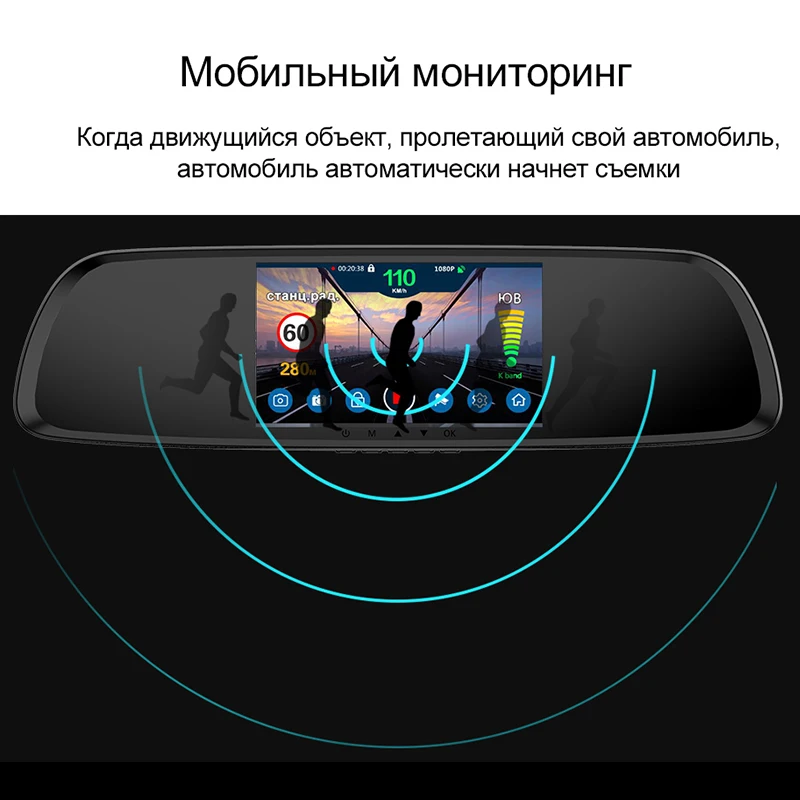 Dash cam Car camera XPX P616 Car DVR 3 in 1 GPS Radar DVR Rear view camera FHD 1080P DVR mirror Reverse camera Dashcam 