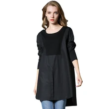 Womens blouses long sleeve 2017 Autumn new Loose big yards Pure color stitching pullover Shirt skirt Plus-size women’s clothing